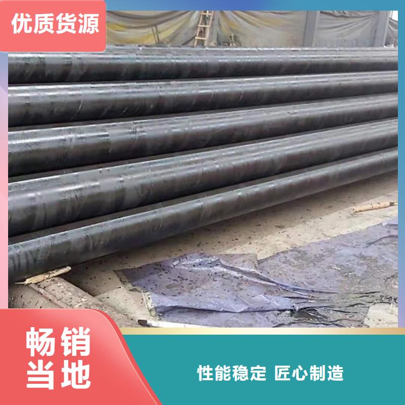 有現貨的無縫鋼管廠家