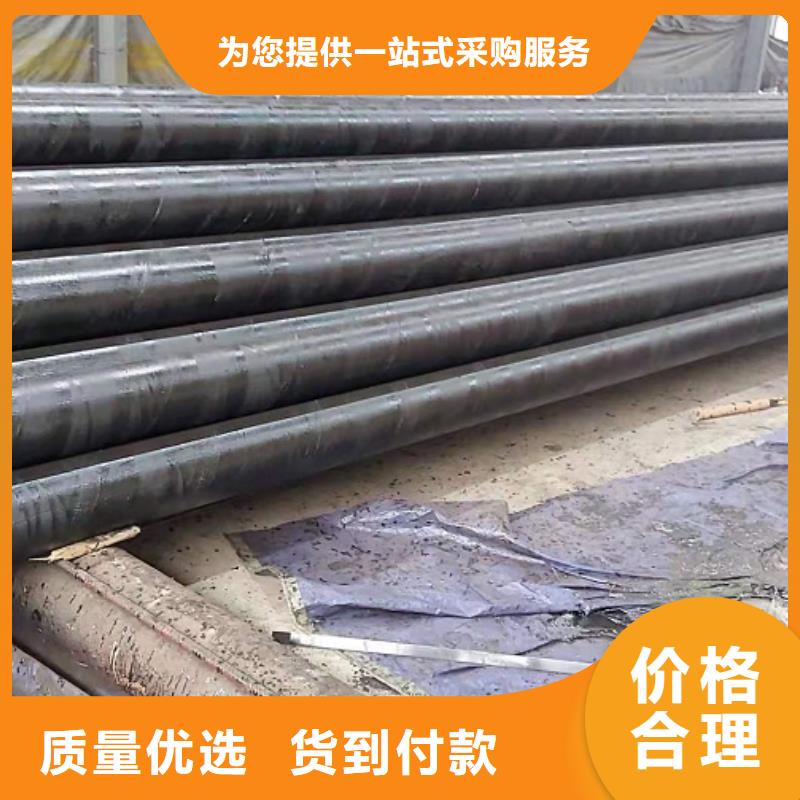 無縫鋼管價格走勢