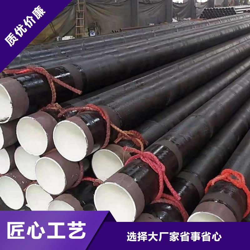 無縫鋼管價格走勢