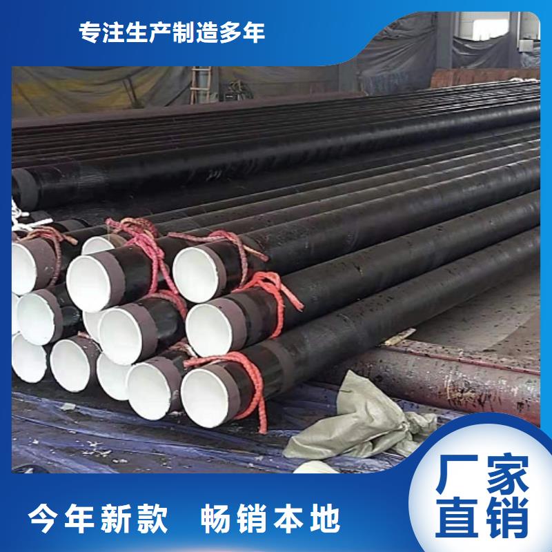 無縫鋼管買的放心