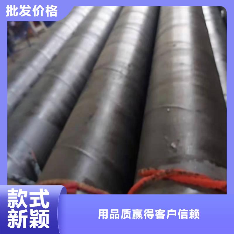無縫鋼管銷售