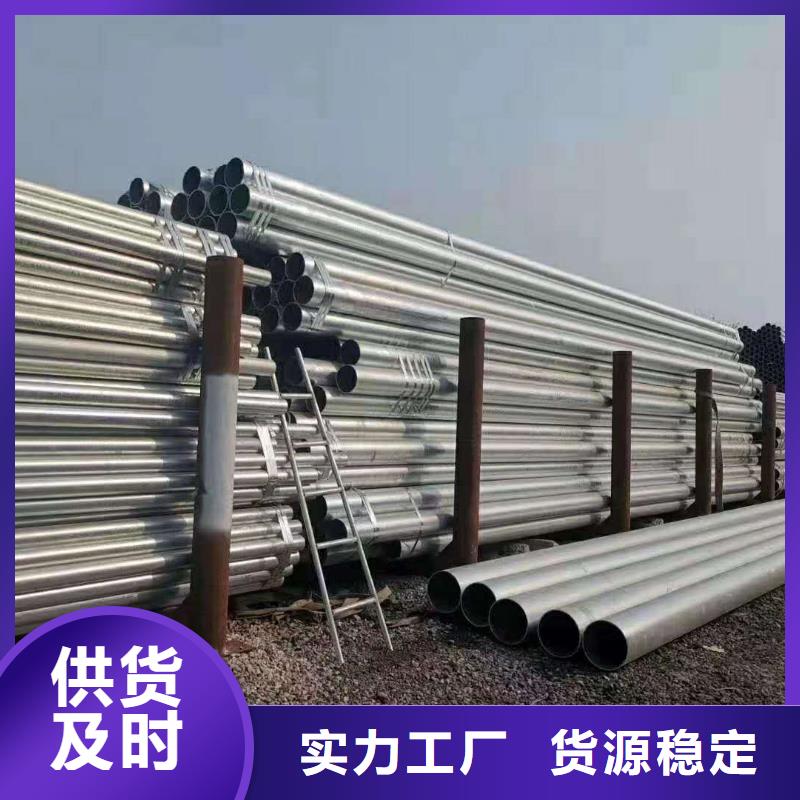 無縫鋼管-品質看得見