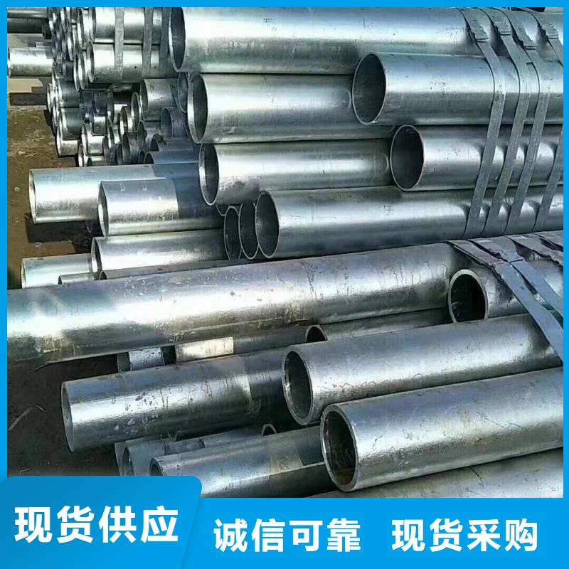 無縫鋼管多重優惠