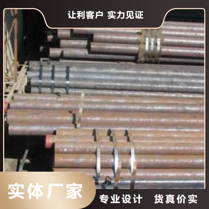 新聞信息廠家直接發貨