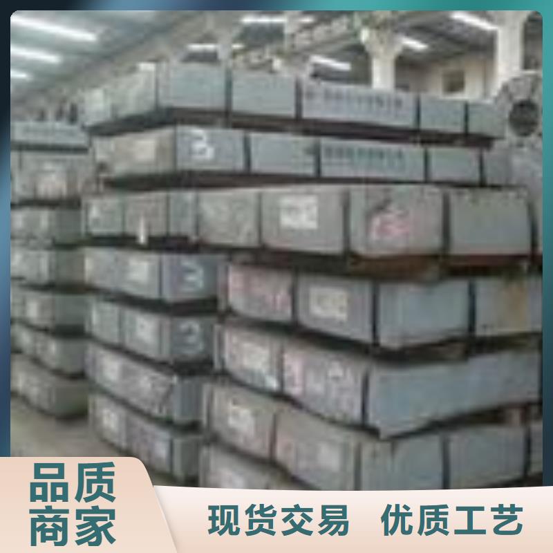 新聞信息免費詢價
