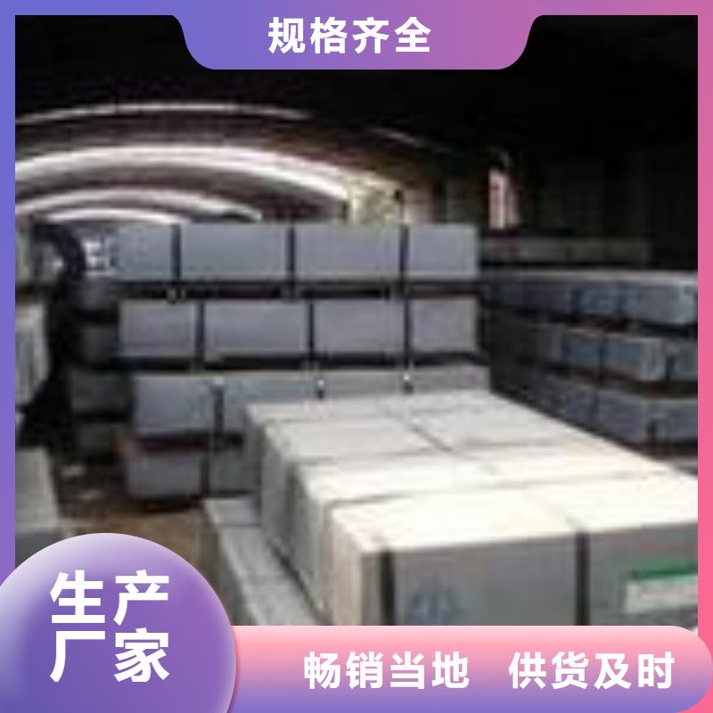定制新聞信息的供貨商