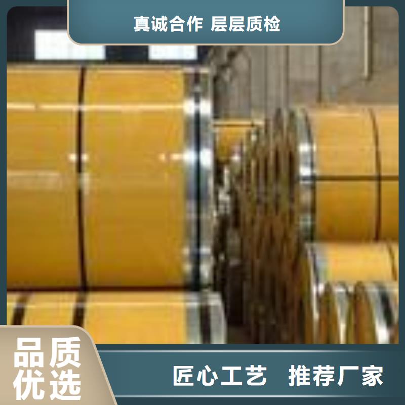 新聞信息技術參數
