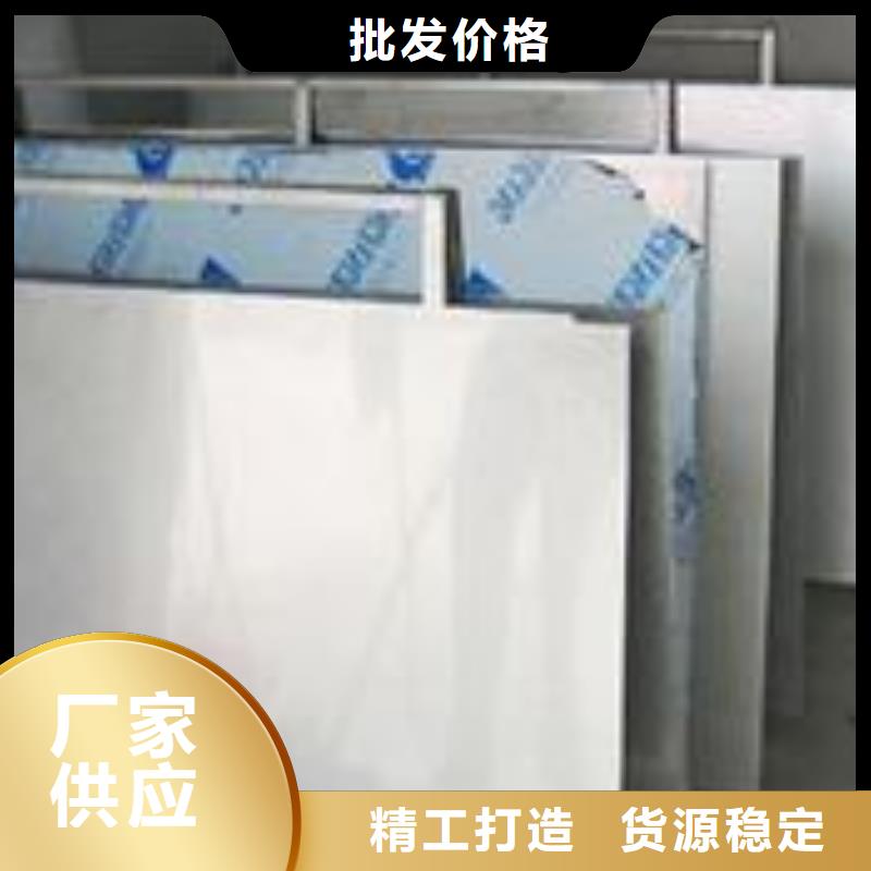 新聞信息采購(gòu)找口碑廠家用好材做好產(chǎn)品