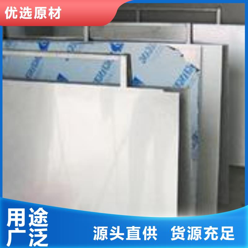 Q345NQR2耐候鋼板多少錢(qián)一噸
