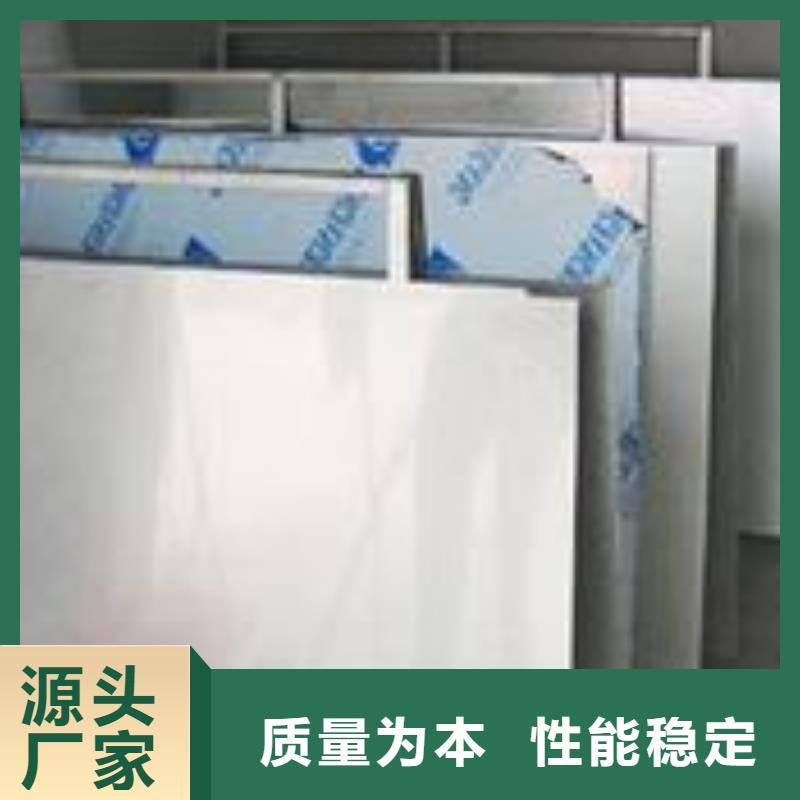 的新聞信息生產廠家