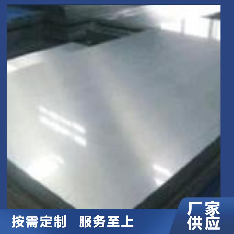 新聞信息好品質(zhì)