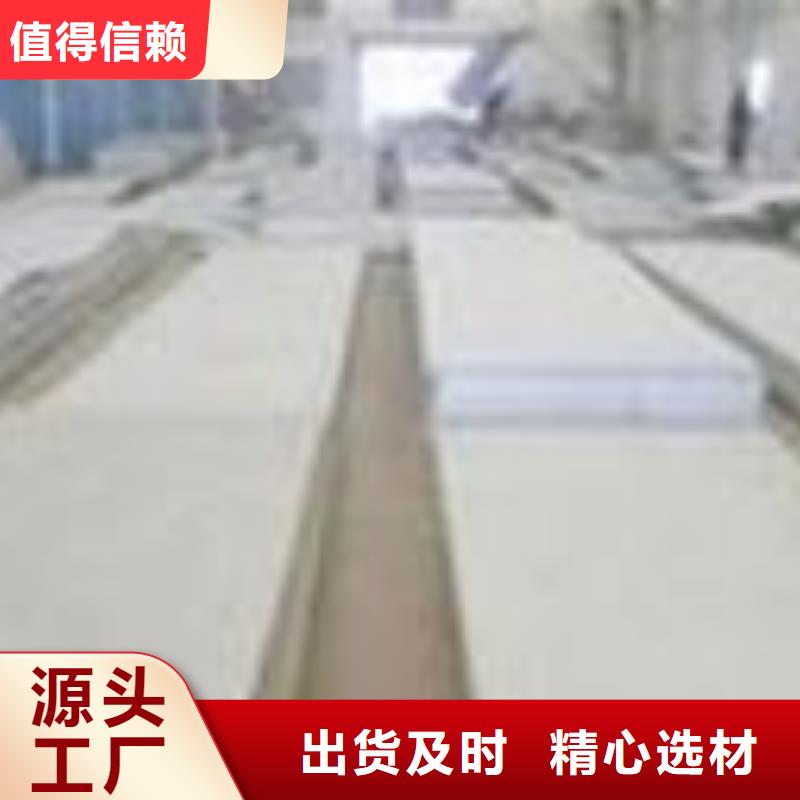 新聞信息生產廠家支持定制