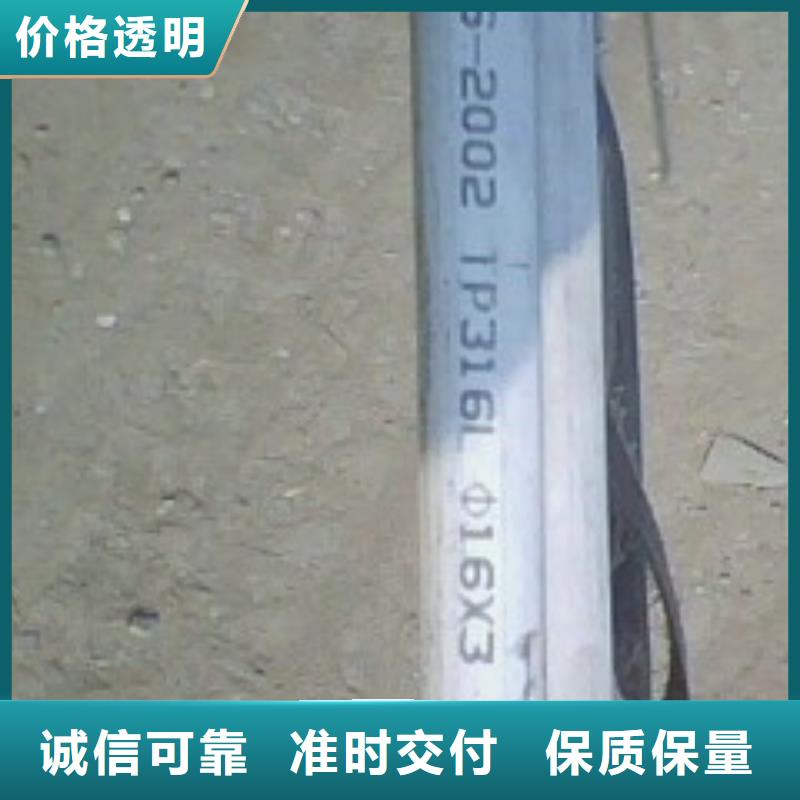 新聞信息生產廠家支持定制