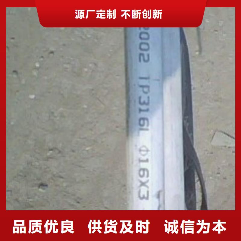 新聞信息-實力廠家