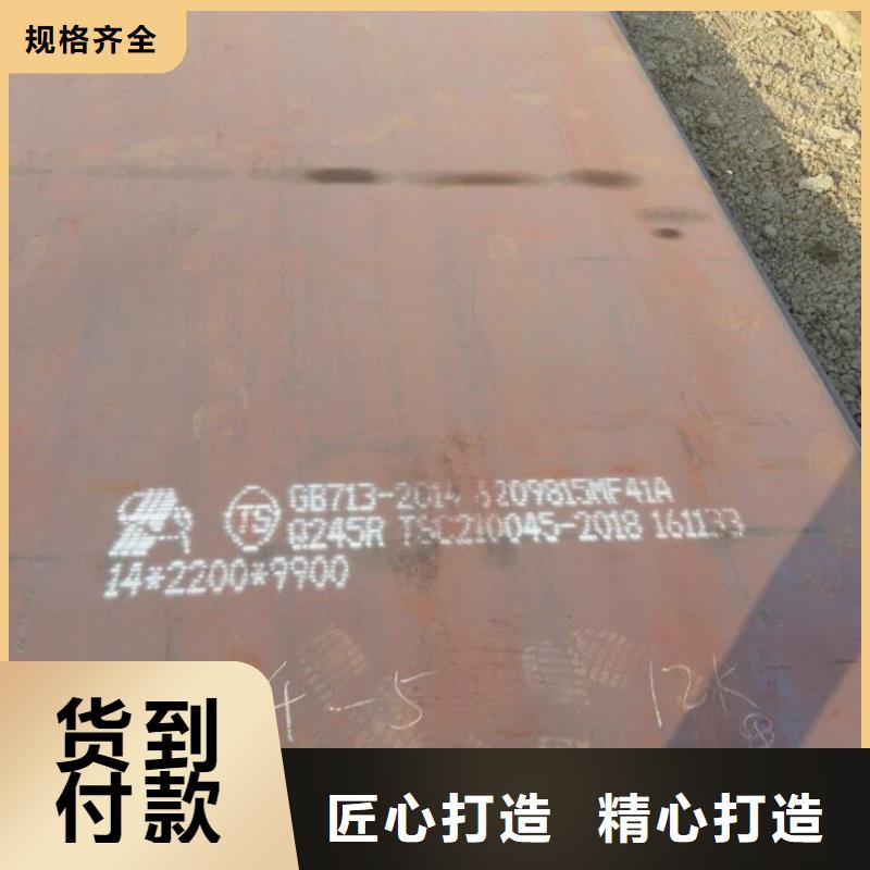 新聞信息-實力廠家