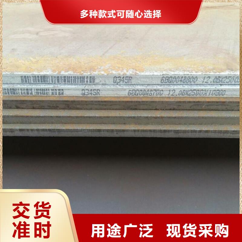 ##新聞信息廠家