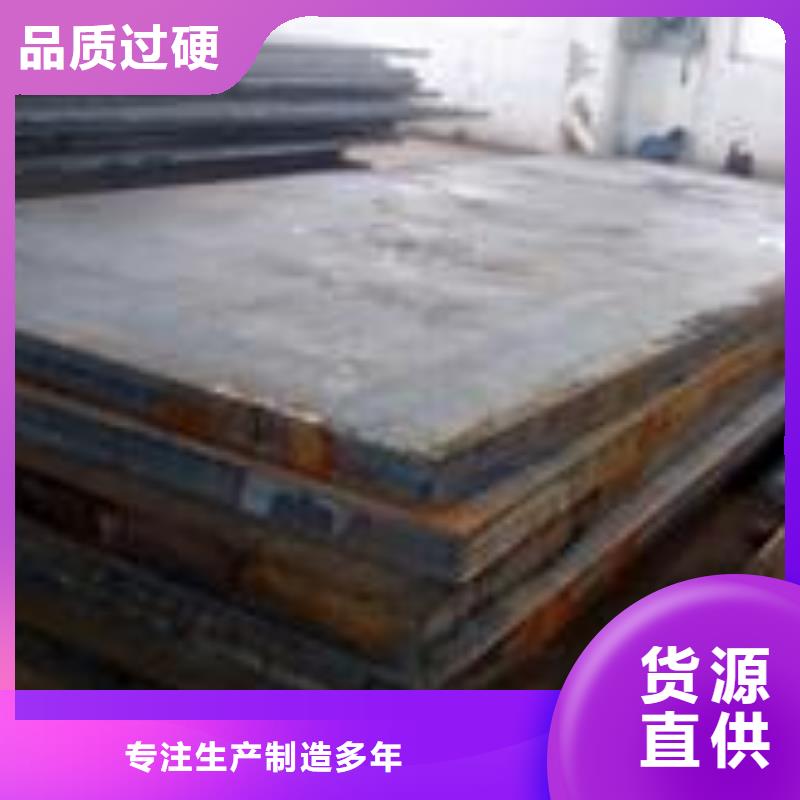 專業(yè)生產(chǎn)制造新聞信息公司