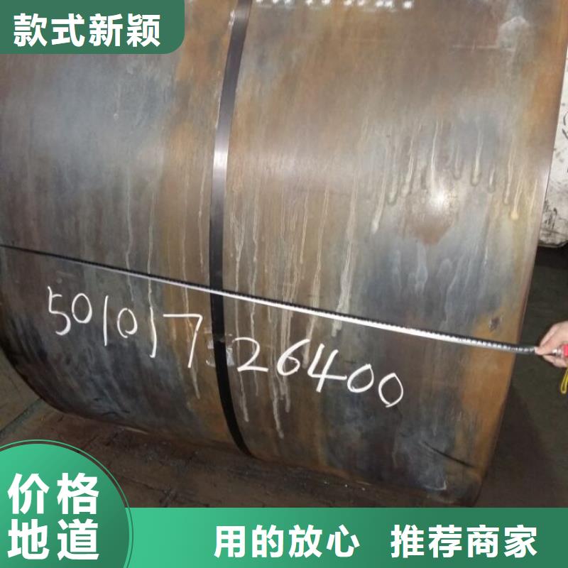 SPA-H耐候鋼板雕刻價格