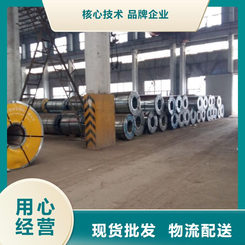 質(zhì)優(yōu)價廉的新聞信息基地