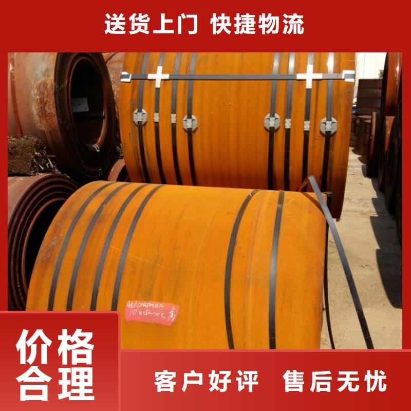 新聞信息制造廠家