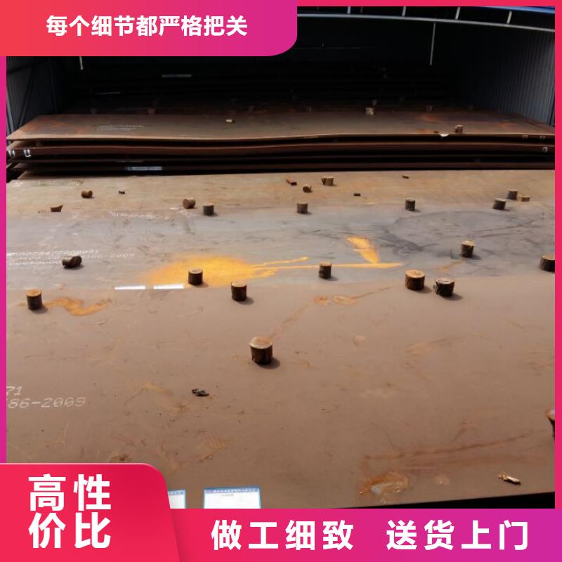 新聞信息可按需定制