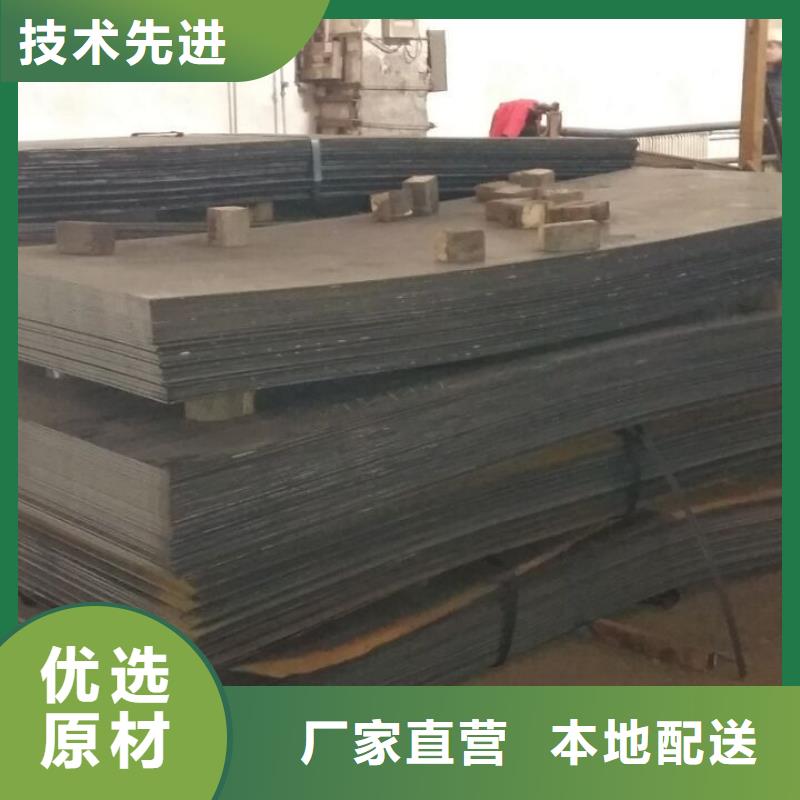 买Q345NQR2耐候钢板材质
