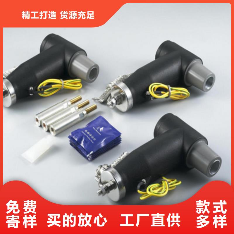 插拔頭用戶喜愛廠家