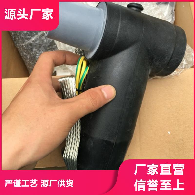 插拔頭上門施工