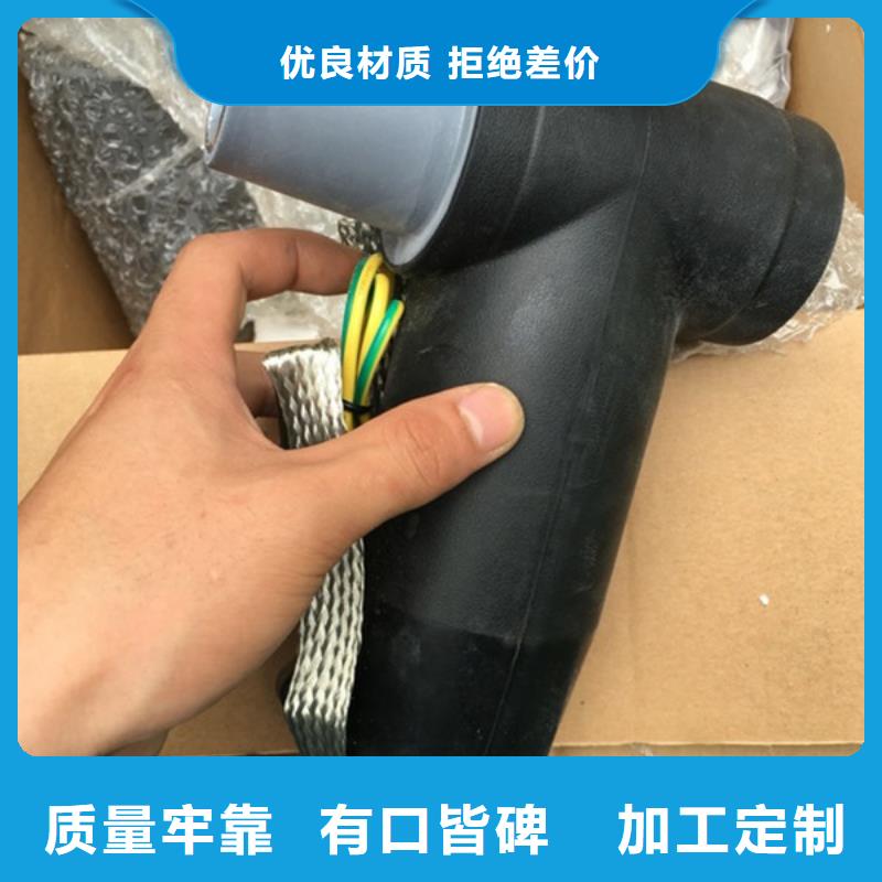 插拔頭便宜耐用