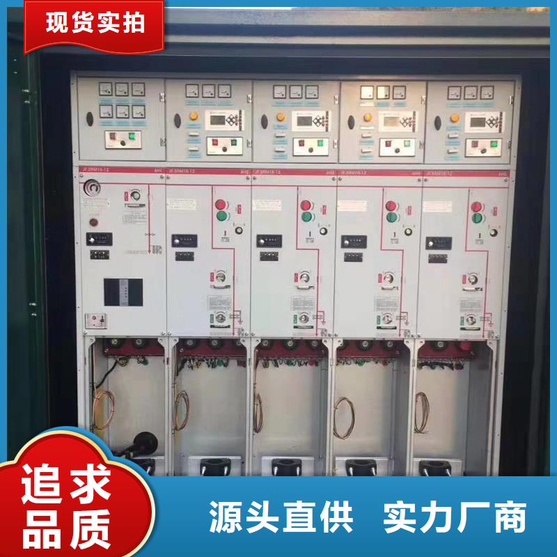 插拔頭-好產品放心可靠
