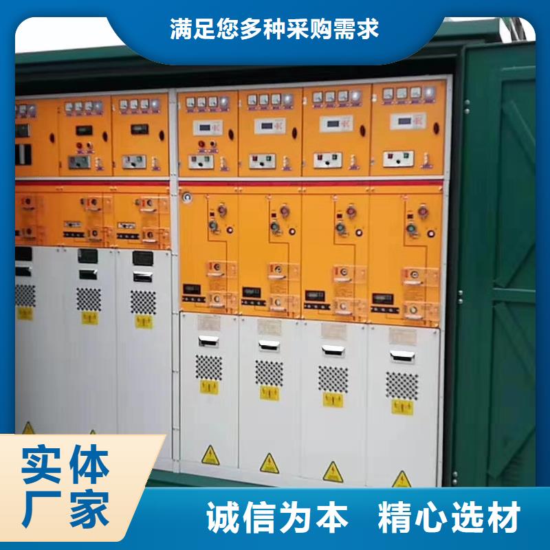 插拔頭上門施工
