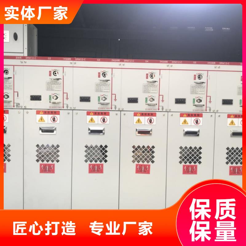 插拔頭一手報價