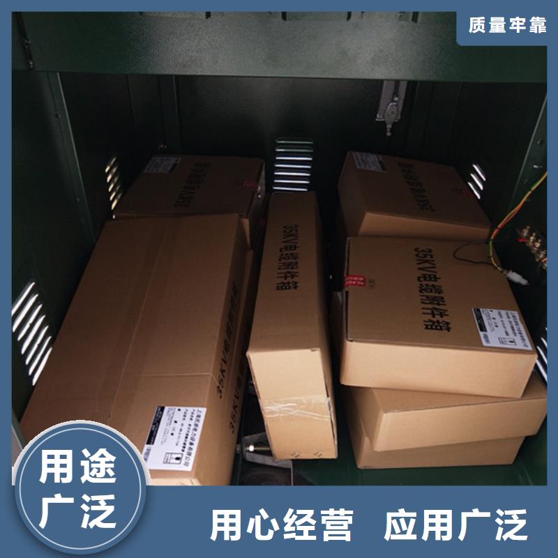 插拔頭便宜耐用
