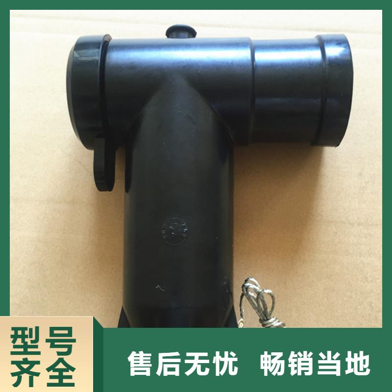 插拔頭全年低價