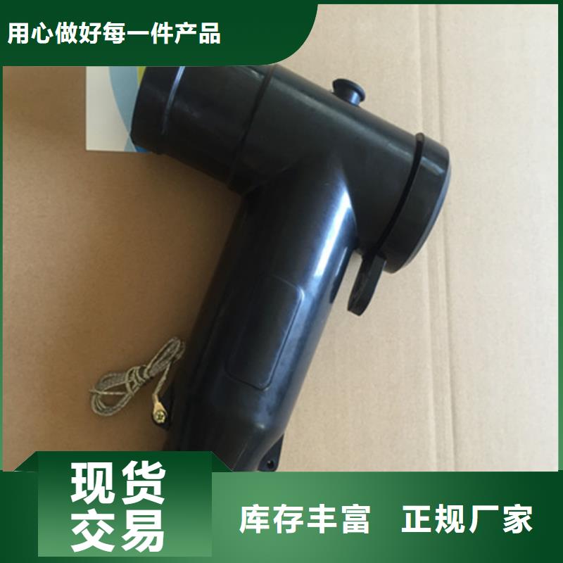插拔頭廠家直銷_售后服務保障N年生產經驗