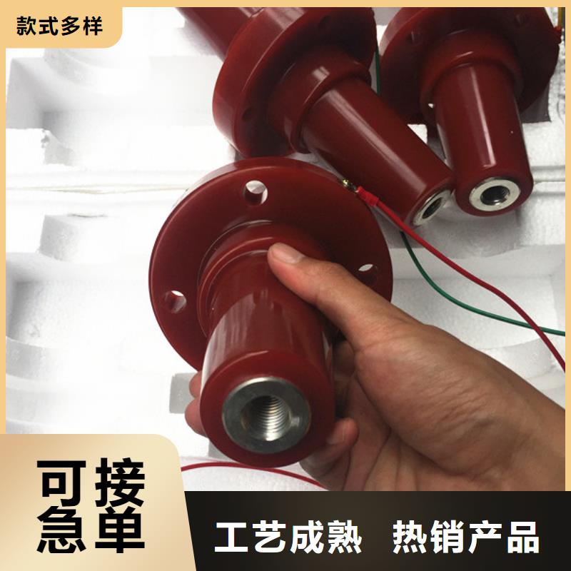 插拔頭生產(chǎn)廠家|插拔頭定制好產(chǎn)品不怕比