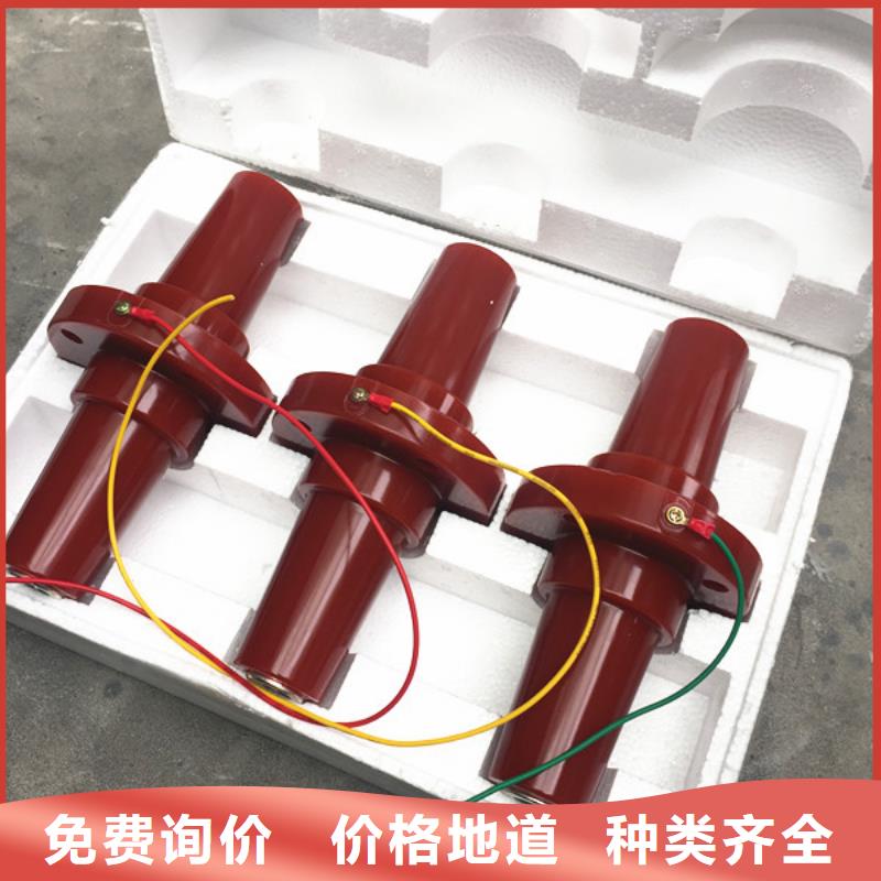 插拔頭專業配送