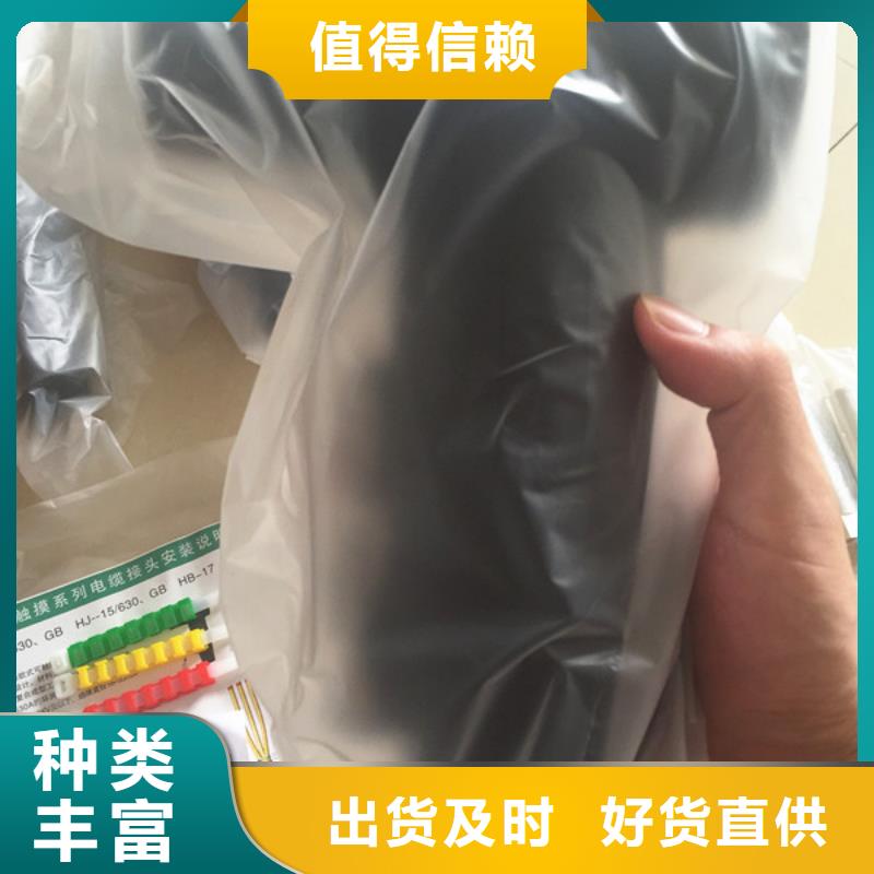 插拔頭-插拔頭質優