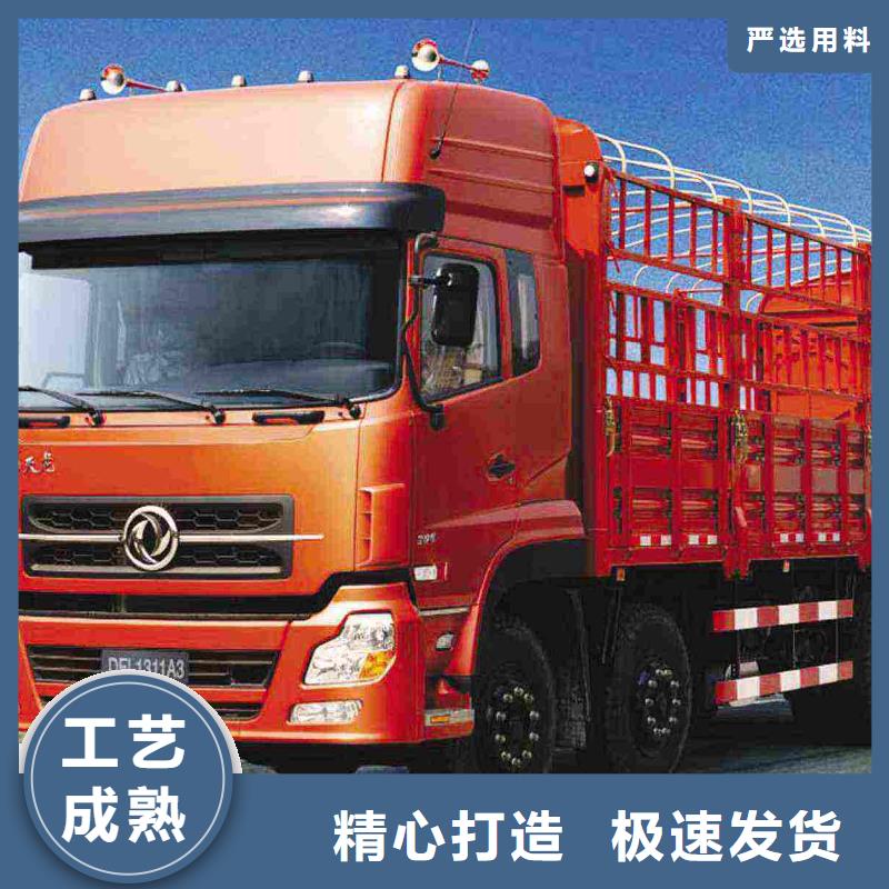 大連物流公司購買注意事項