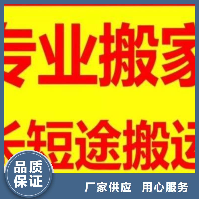 大連物流公司-可送貨上門(mén)