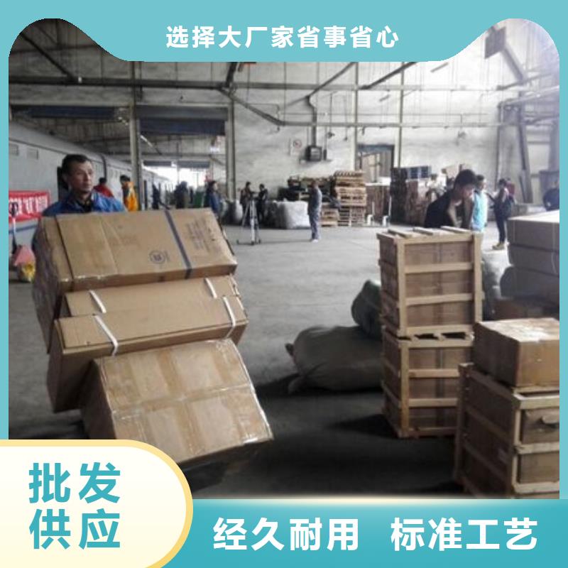 專業銷售大連物流公司質量有保證