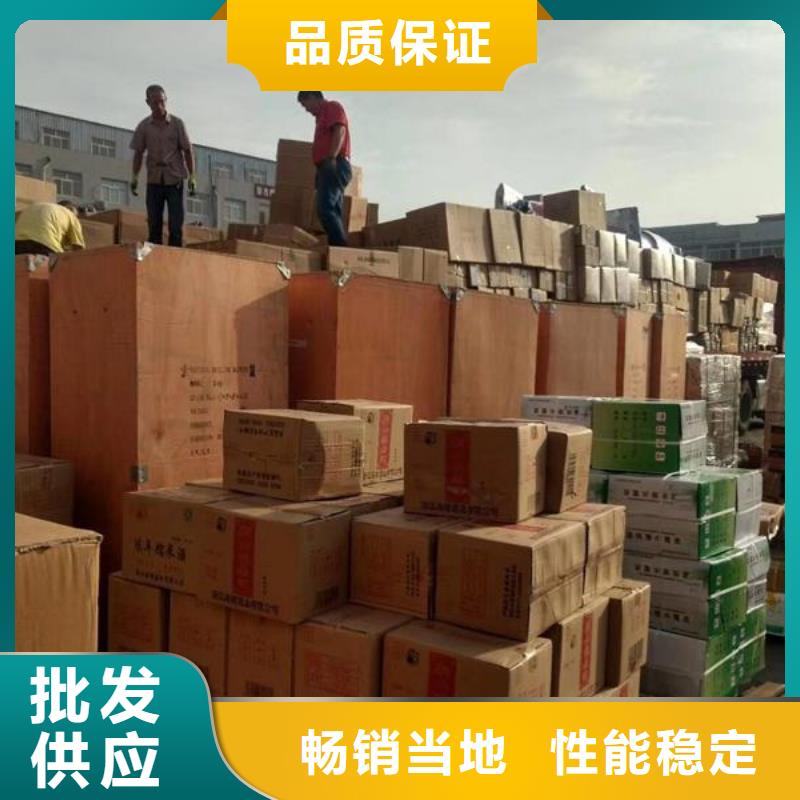 大連物流公司量大從優(yōu)