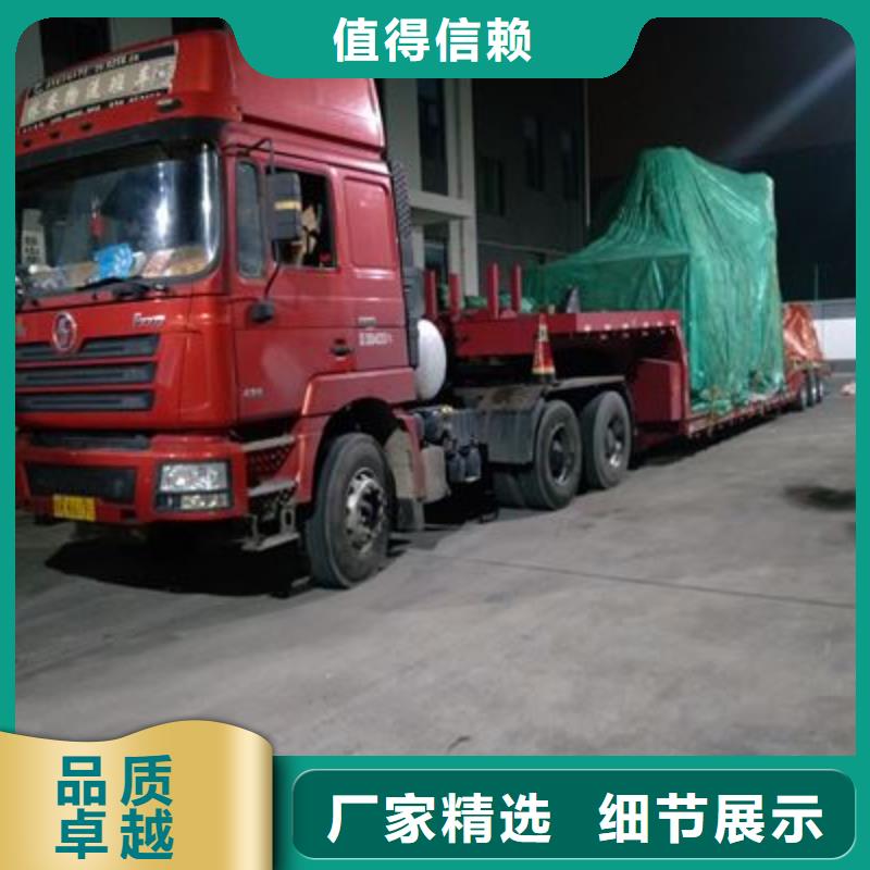 大連物流公司上門施工