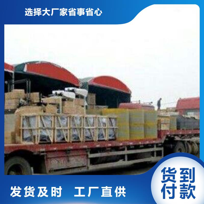 大連物流公司暢銷(xiāo)全國(guó)同城公司