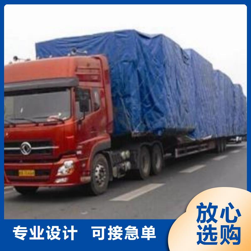 大連物流公司-來(lái)電洽談