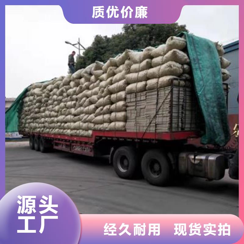 大連物流公司貨到付款廠家