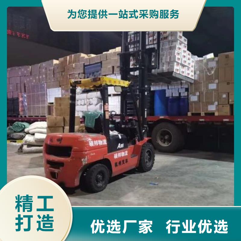 大連物流公司施工廠家