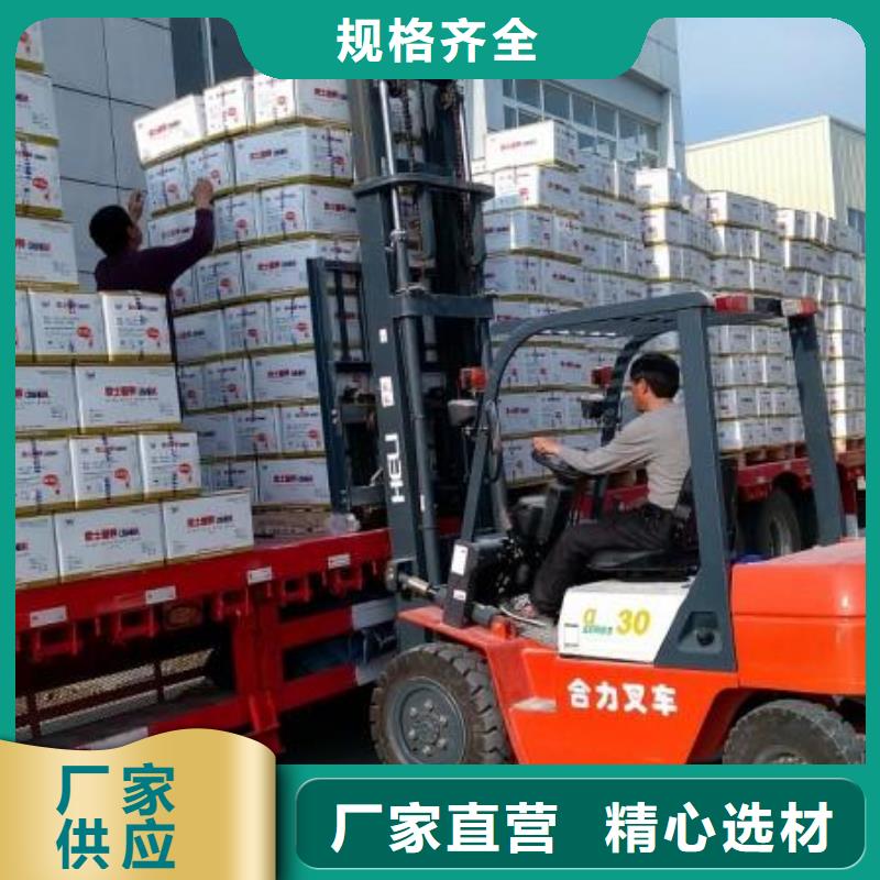 大連物流公司-資質齊全