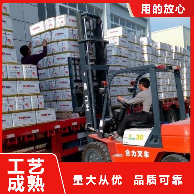 供應批發大連物流公司-全國配送