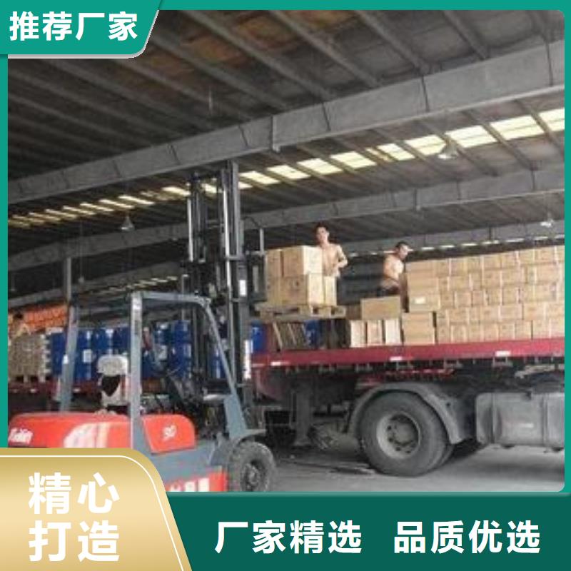 質量優的大連物流公司本地廠家